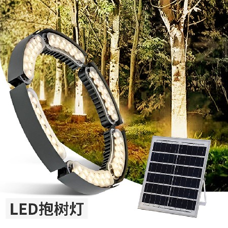 Solar powered tree hugging lamp