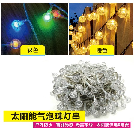 Solar light string